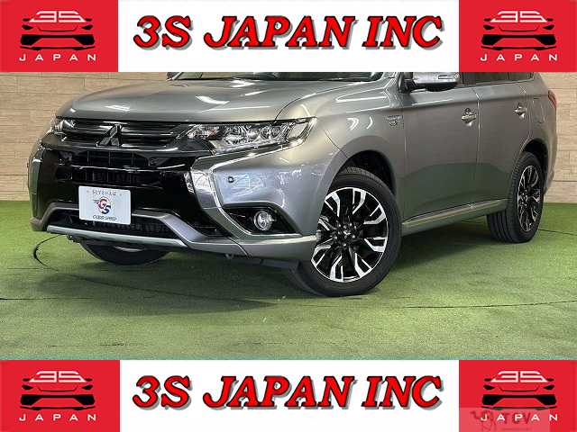 2015 Mitsubishi OUTLANDER PHEV