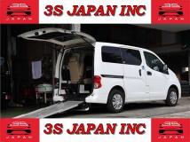 2015 Nissan NV200 VANETTE