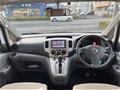2016 Nissan NV200 VANETTE
