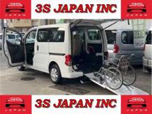 2016 Nissan NV200 VANETTE