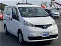 2017 Nissan NV200 VANETTE