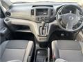 2018 Nissan NV200 VANETTE