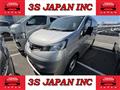 2020 Nissan NV200 VANETTE