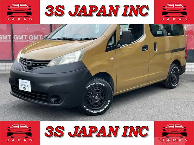 2016 Nissan NV200 VANETTE