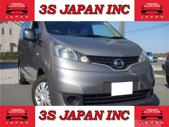 2018 Nissan NV200 VANETTE