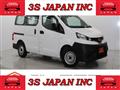 2020 Nissan NV200 VANETTE