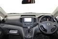 2020 Nissan NV200 VANETTE