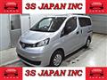 2015 Nissan NV200 VANETTE