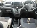 2015 Nissan NV200 VANETTE