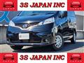 2020 Nissan NV200 VANETTE