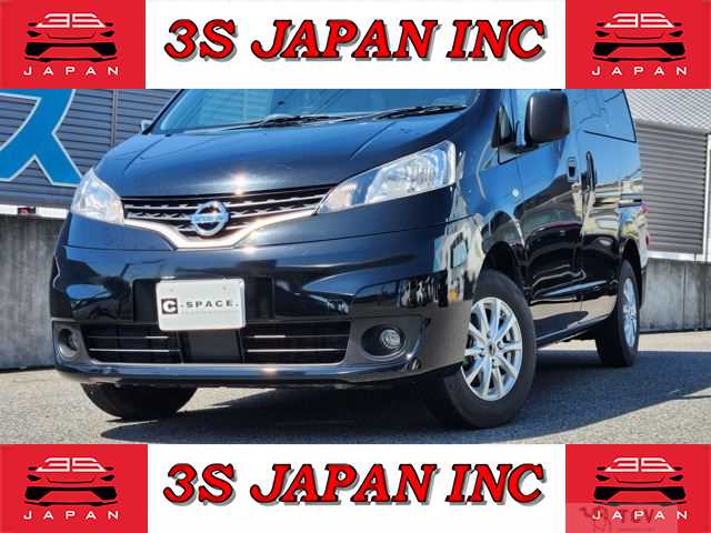 2020 Nissan NV200 VANETTE