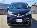 2020 Nissan NV200 VANETTE