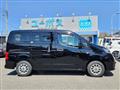 2020 Nissan NV200 VANETTE