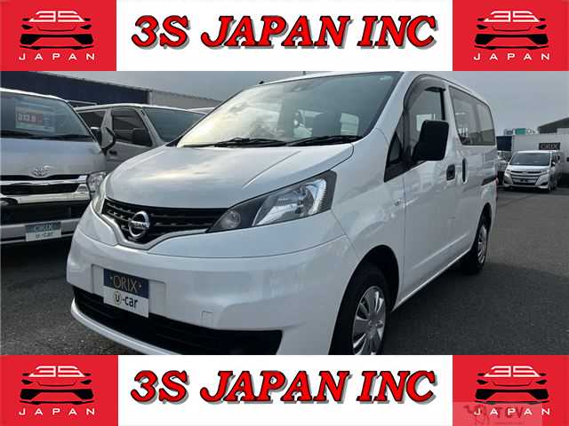 2020 Nissan NV200 VANETTE