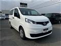 2020 Nissan NV200 VANETTE