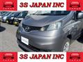 2017 Nissan NV200 VANETTE