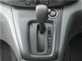 2021 Nissan NV200 VANETTE