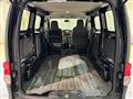 2019 Nissan NV200 VANETTE