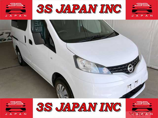 2021 Nissan NV200 VANETTE