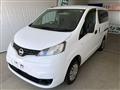 2021 Nissan NV200 VANETTE