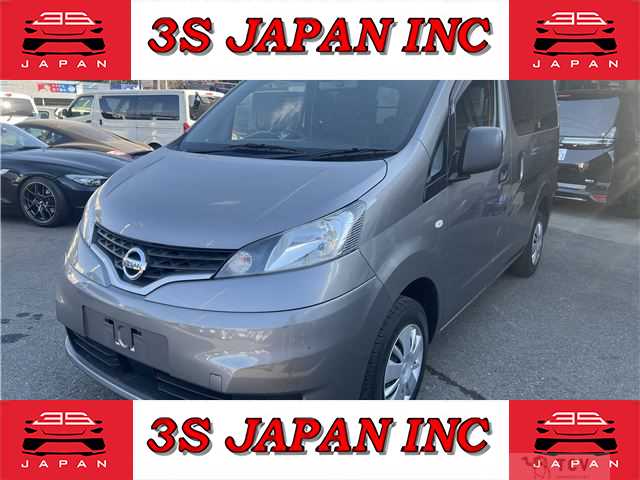 2020 Nissan NV200 VANETTE
