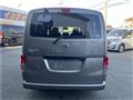 2020 Nissan NV200 VANETTE