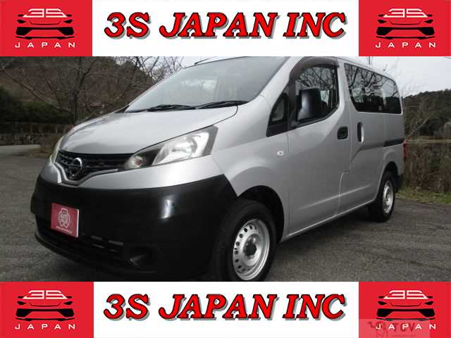 2017 Nissan NV200 VANETTE