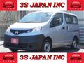 2020 Nissan NV200 VANETTE