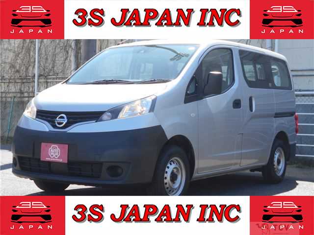 2020 Nissan NV200 VANETTE