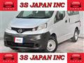 2020 Nissan NV200 VANETTE