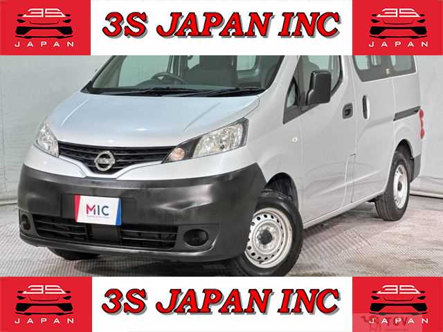 2020 Nissan NV200 VANETTE