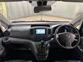 2020 Nissan NV200 VANETTE