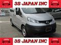 2020 Nissan NV200 VANETTE