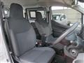2020 Nissan NV200 VANETTE