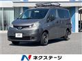 2019 Nissan NV200 VANETTE