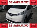 2021 Nissan NV200 VANETTE