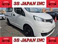 2019 Nissan NV200 VANETTE