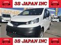 2021 Nissan NV200 VANETTE