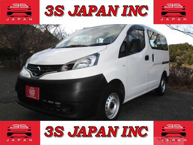 2020 Nissan NV200 VANETTE