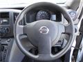 2020 Nissan NV200 VANETTE