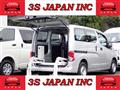 2018 Nissan NV200 VANETTE