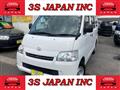 2017 Toyota Townace Van