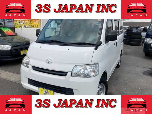 2017 Toyota Townace Van