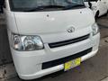 2017 Toyota Townace Van