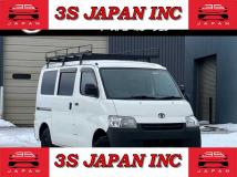 2015 Toyota Liteace Van