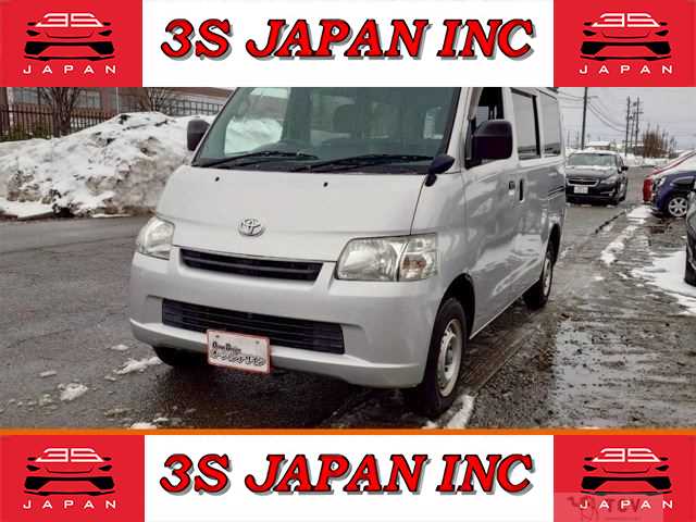 2018 Toyota Liteace Van