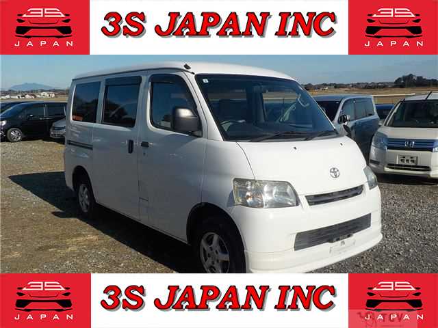 2017 Toyota Liteace Van