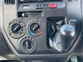 2015 Toyota Liteace Van