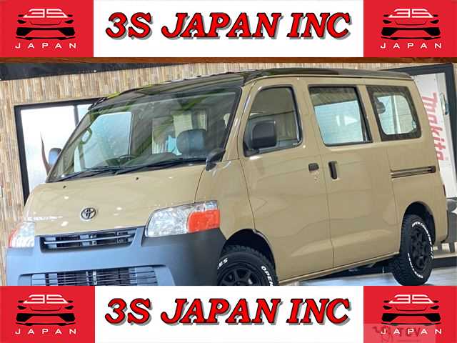 2015 Toyota Liteace Van