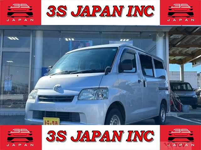 2015 Toyota Townace Van